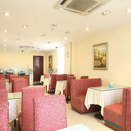 Hanting Hotel Guangzhou Gangding East Branch Eksteriør billede