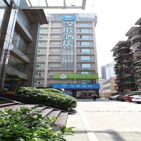 Hanting Hotel Guangzhou Gangding East Branch Eksteriør billede
