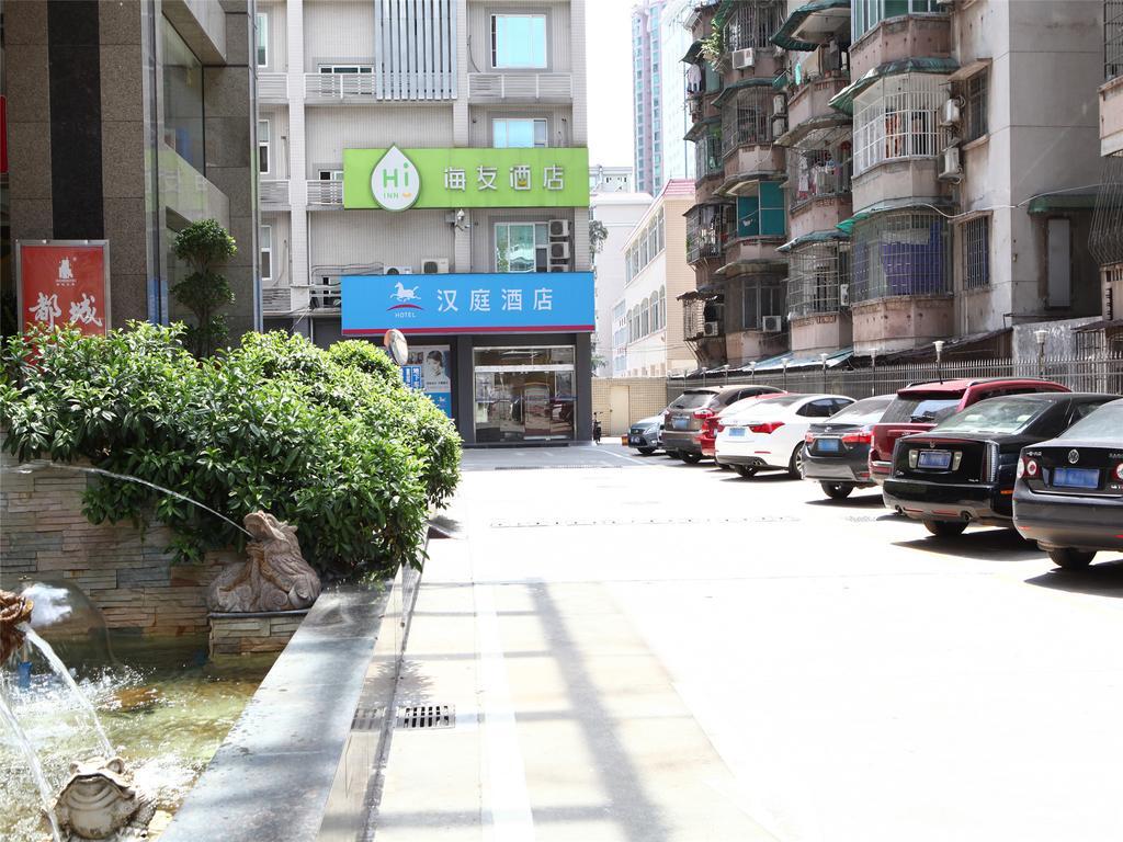 Hanting Hotel Guangzhou Gangding East Branch Eksteriør billede