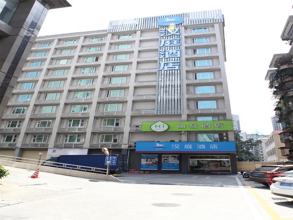 Hanting Hotel Guangzhou Gangding East Branch Eksteriør billede