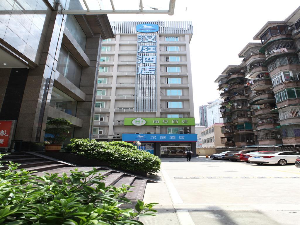 Hanting Hotel Guangzhou Gangding East Branch Eksteriør billede
