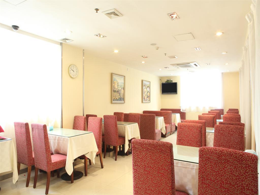 Hanting Hotel Guangzhou Gangding East Branch Eksteriør billede